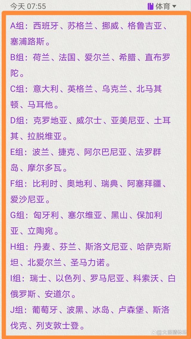 有报道称津门虎教练组也将发生变化，更加值得关注。